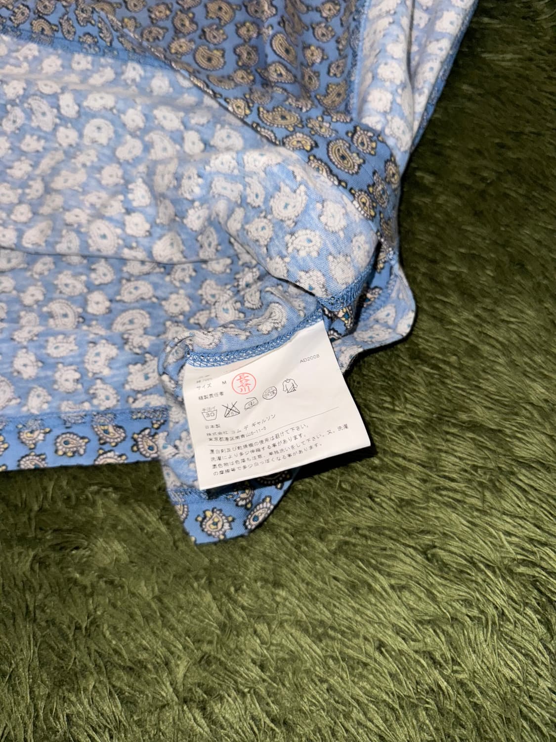 [M] 08ss 준야 와타나베 꼼데가르송 페이즐리 패널 티셔츠 상품이미지8