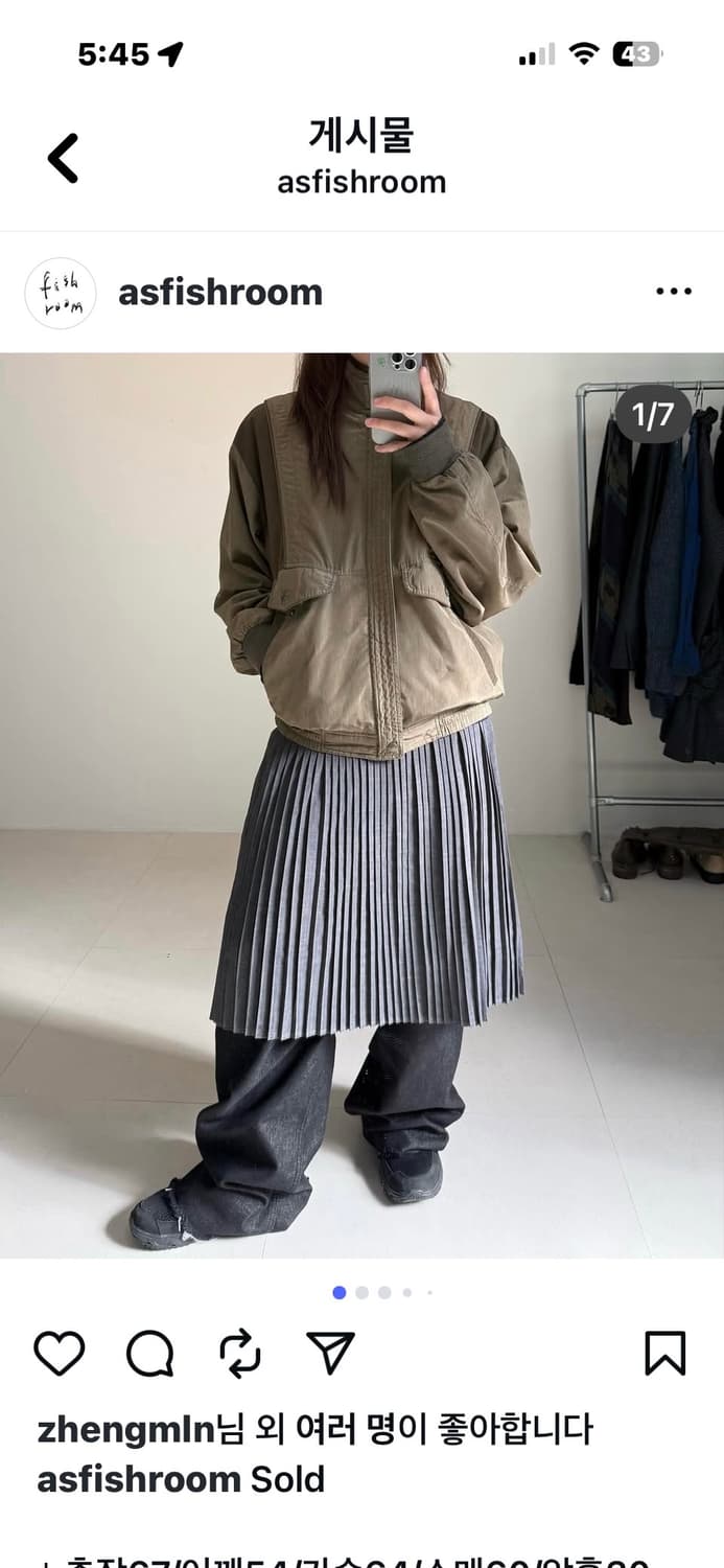 피쉬룸 엑스걸 플리츠 스커트 상품이미지1