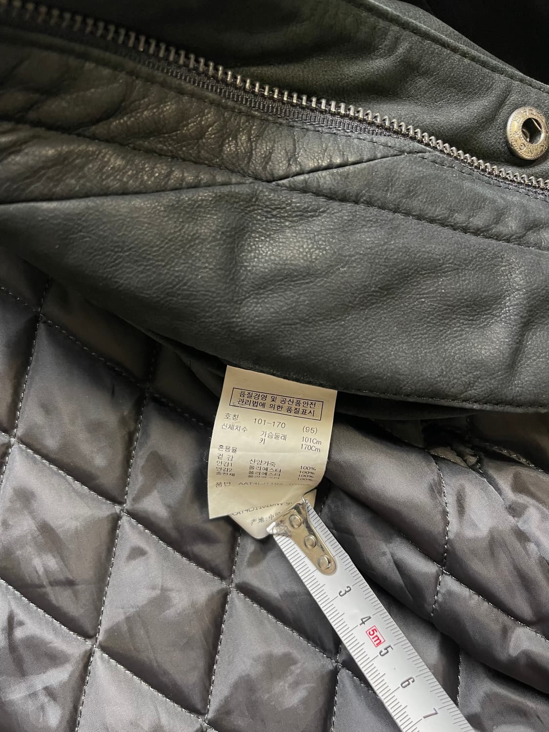 [95] 지오지아 하이넥 레더자켓 - 양가죽자켓 상품이미지10