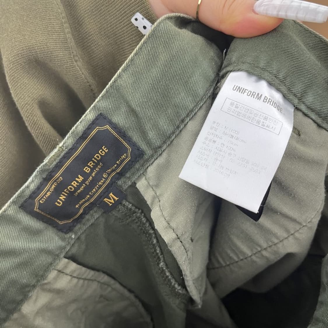 유니폼브릿지 빈티지 트러커 말차카키 워크 카고팬츠 M C10762 상품이미지5