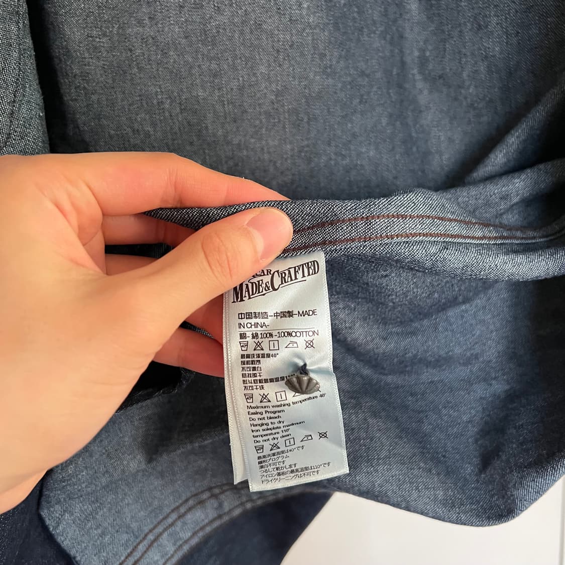 9.8oz 다이아몬드 웨스턴셔츠 100L 진청 상품이미지10
