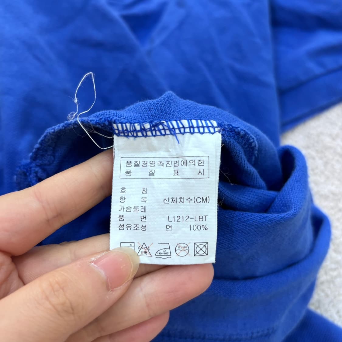 4 라코스테 남성 반팔 카라 티셔츠 0626E2 상품이미지4