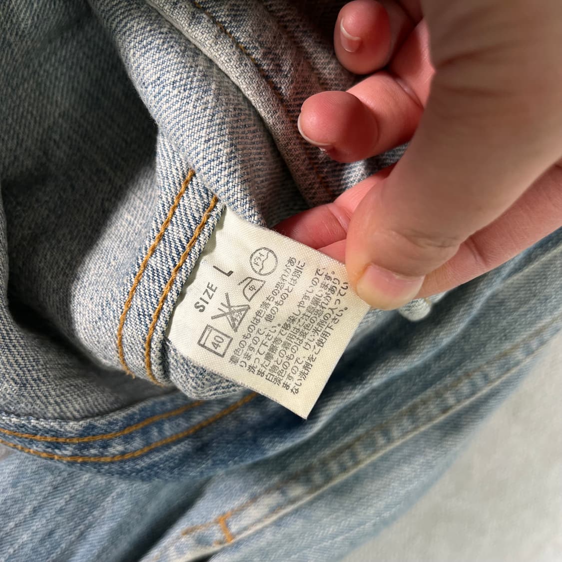 95 리바이스 00s 일본판 워시드 데님 자켓 상품이미지7