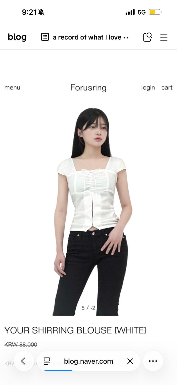 [정가8.8 새상품] YOUR SHIRRING BLOUSE 셔링블라우스  상품이미지8