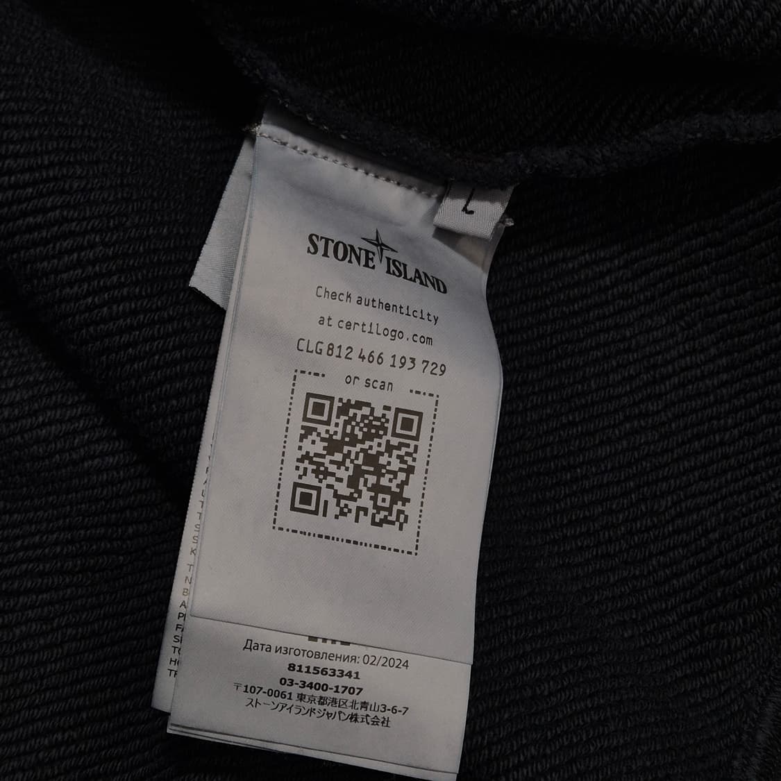 스톤아일랜드 24년도 와펜 L사이즈 후드집업 상품이미지6