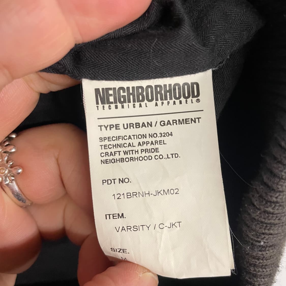 12s 네이버후드 치마요 바시티자켓 상품이미지10