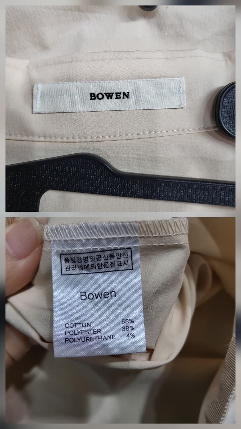 BOWEN 보웬 브이넥 카라 셔링 롱원피스 상품이미지9