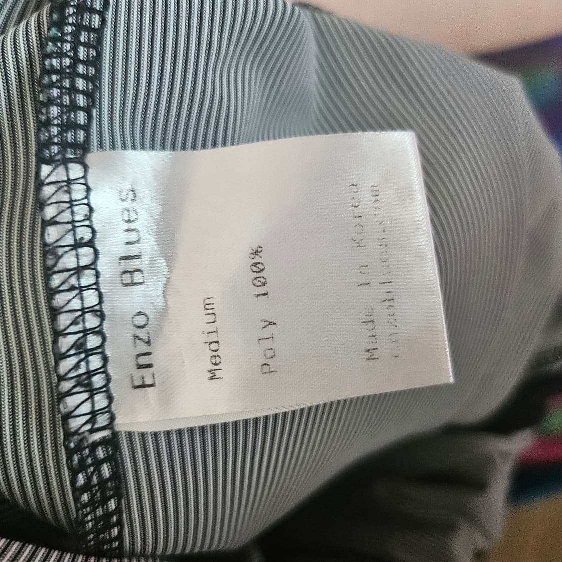 엔조블루스 오로라 바지 판매 상품이미지2
