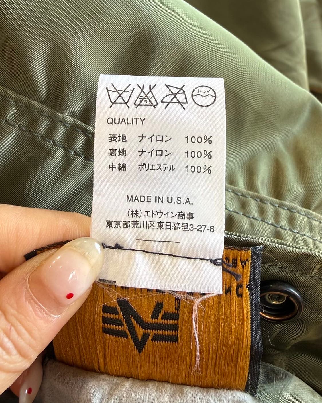 알파 인더스트리 카키 ma-1 봄버 자켓 상품이미지8