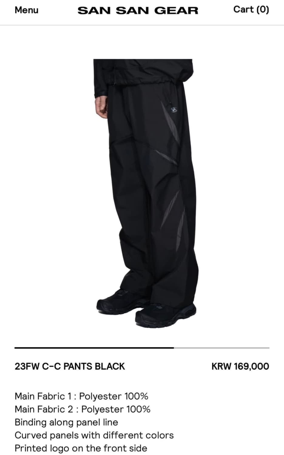 산산기어 cc팬츠 상품이미지1