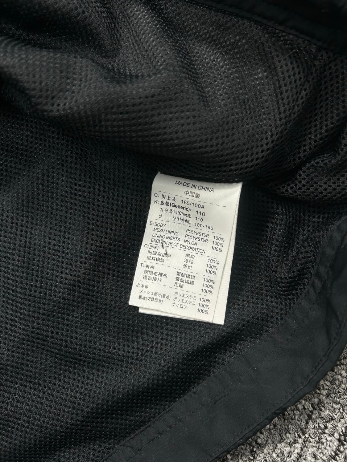 나이키 00s 블랙 바람막이 2XL 상품이미지9