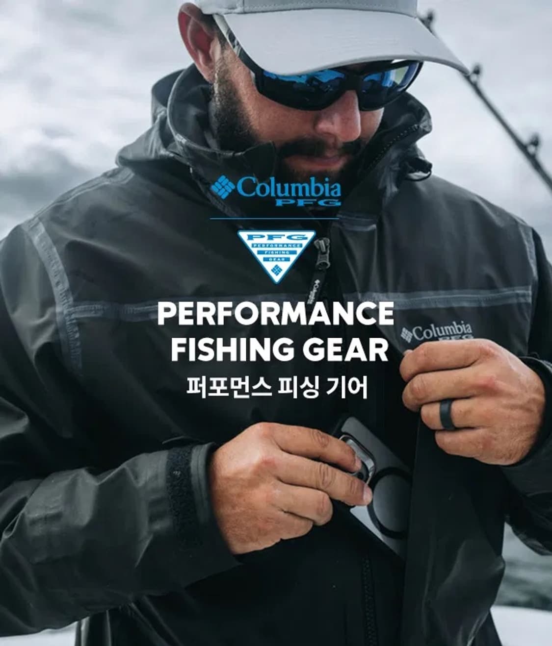 아메리칸 빈티지 컬럼비아 PFG 녹새치 피싱 티셔츠 M (97) 상품이미지7