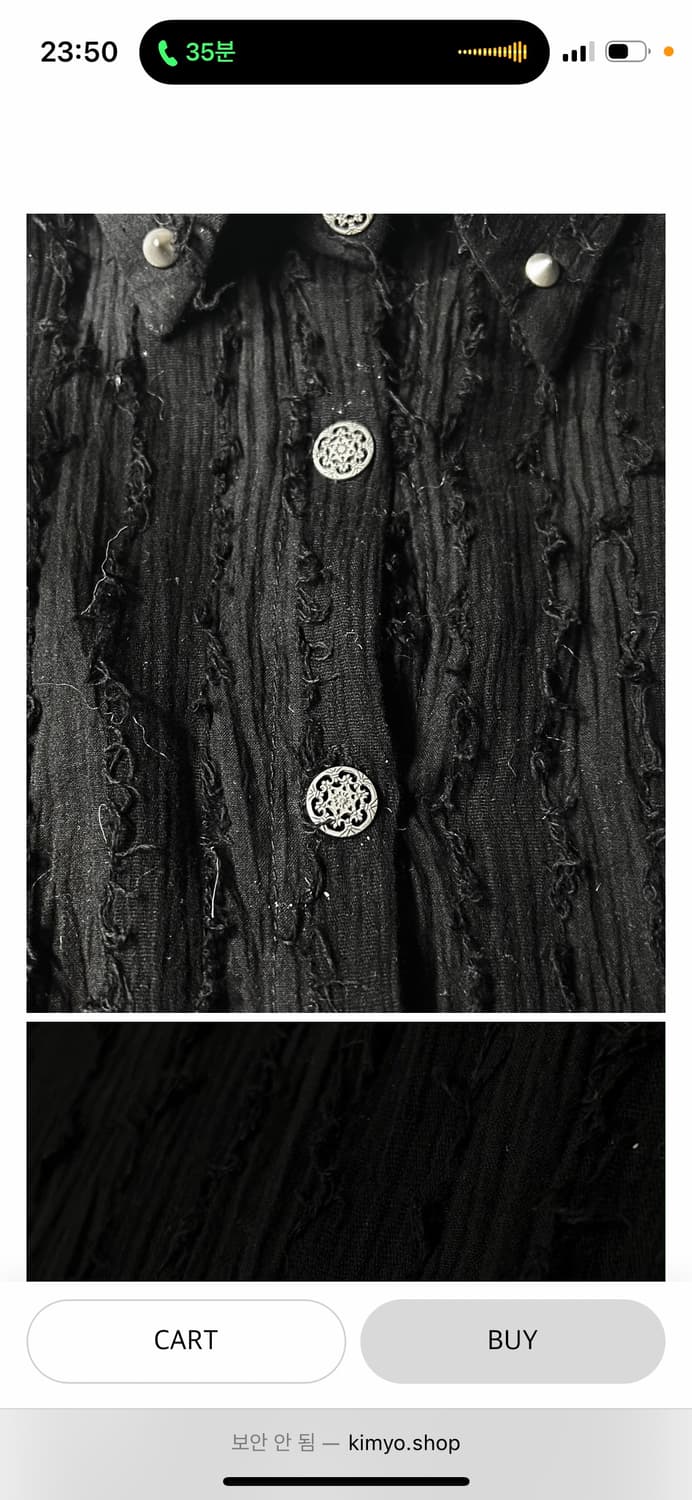 kimyo 키묘 앤틱 텍스처 오버 셔츠  상품이미지6