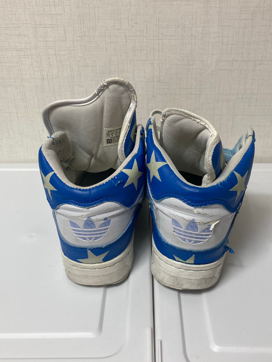 아디다스 제레미스캇 리플렉티브 별 스니커즈 245 상품이미지3