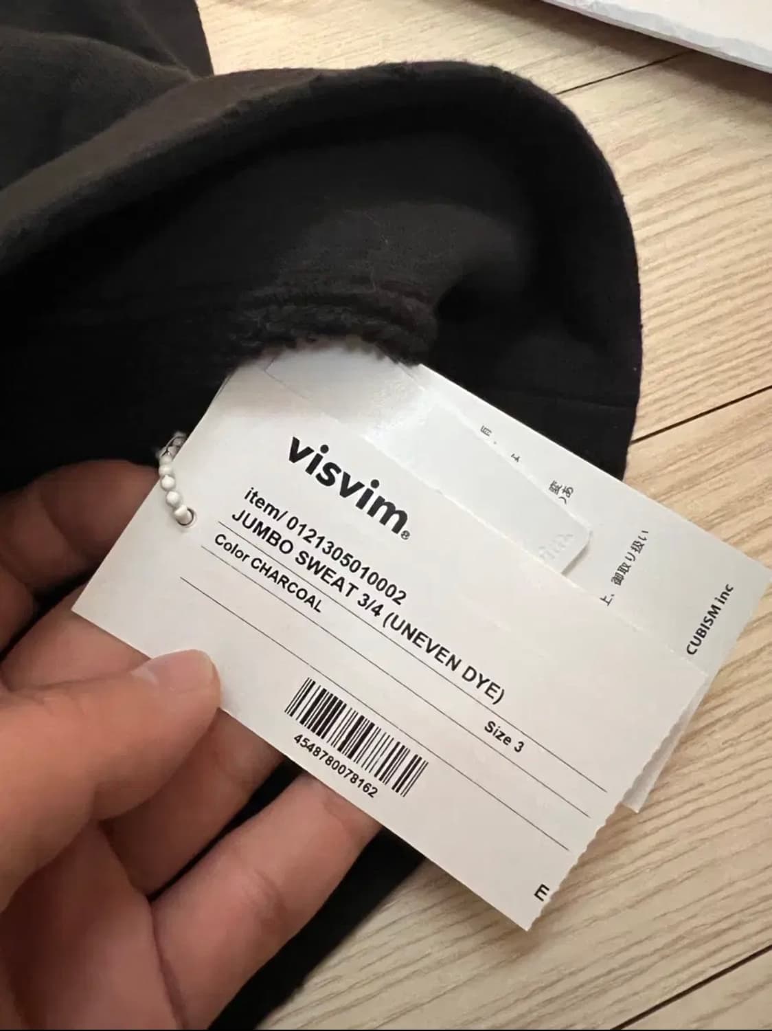visvim 21SS SPOT JUMBO SWEAT 3/4 상품이미지6