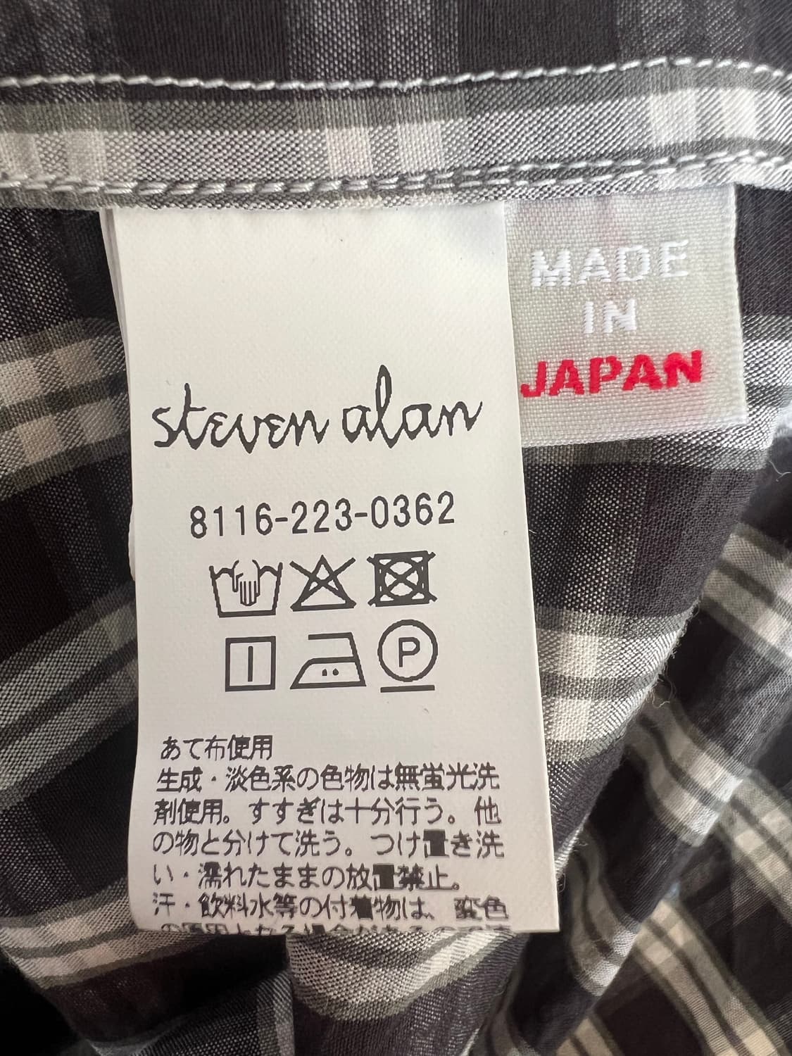 스티브알란 steven alan 남성 블랙체크 코튼반팔셔츠 상품이미지7