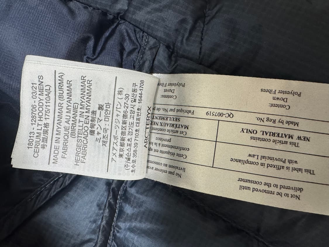 아크테릭스 세륨 L사이즈 블랙사파이어 상품이미지3