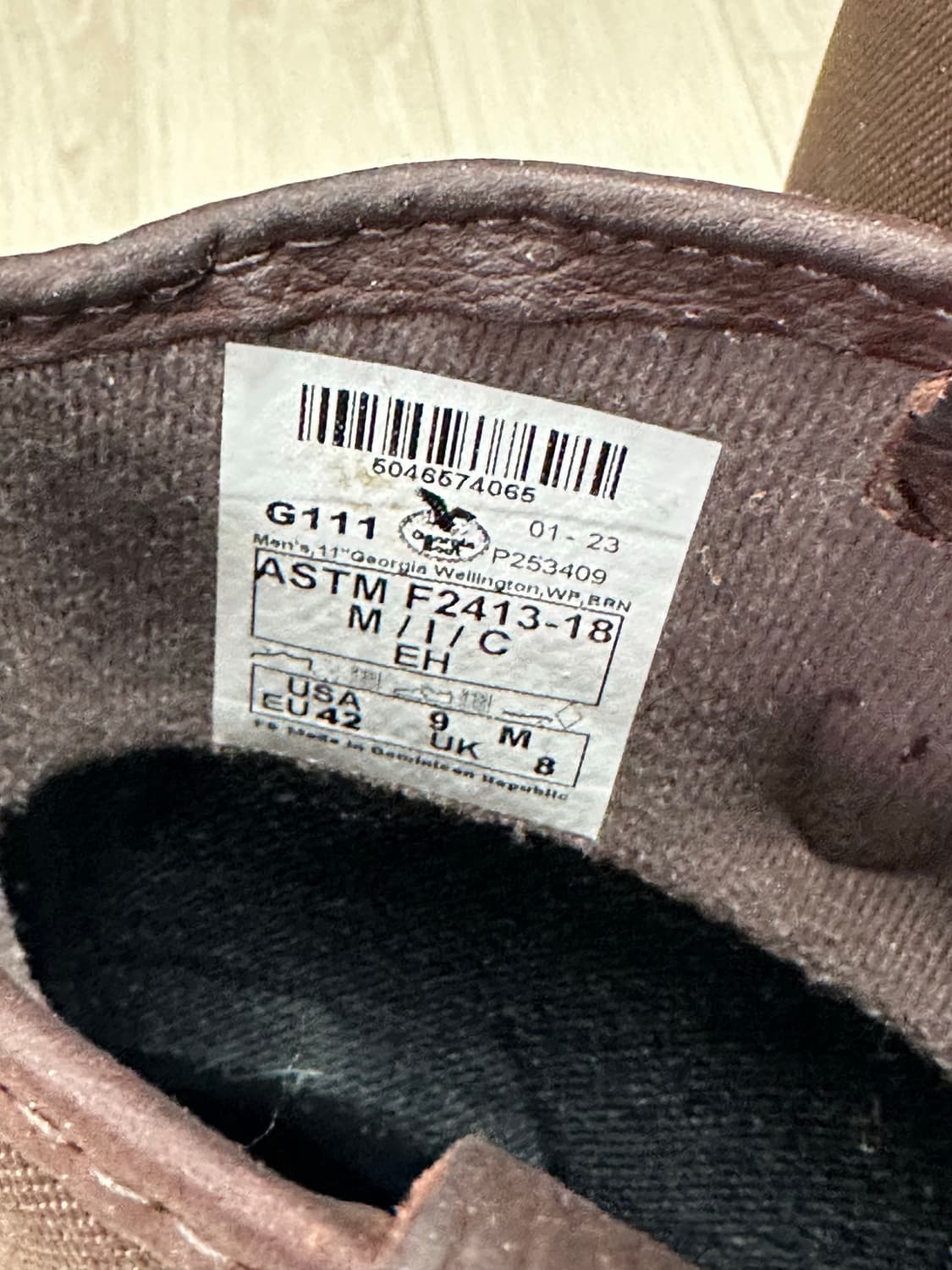 조지아 부츠 칸예웨스트 착용 상품이미지3