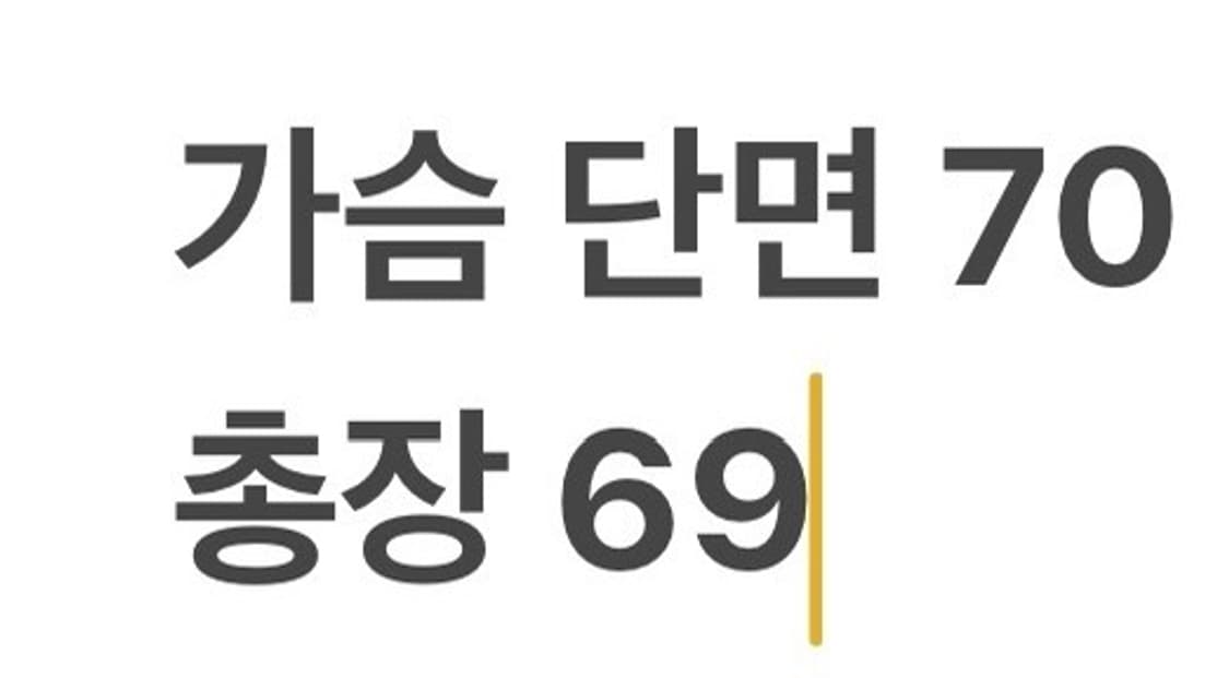 [정품/115] 엄브로 헤리티지 스타일 바람막이 자켓 b15 상품이미지8