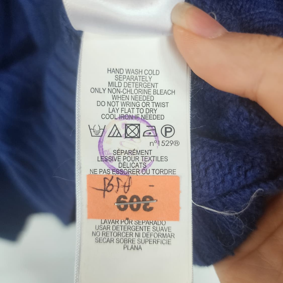 폴로 랄프로렌 케이블 니트 블루 상품이미지6