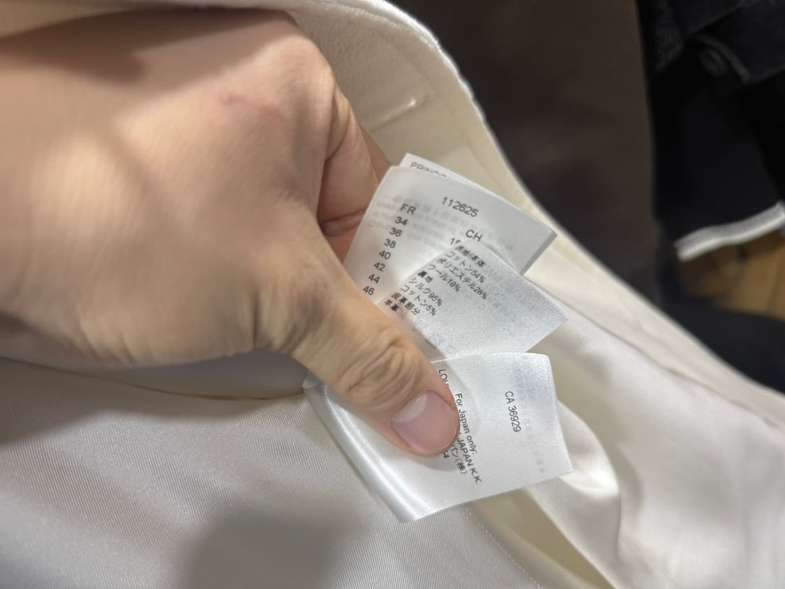 루이비통  코듀로이 레더 블레이저 자켓 38 상품이미지5