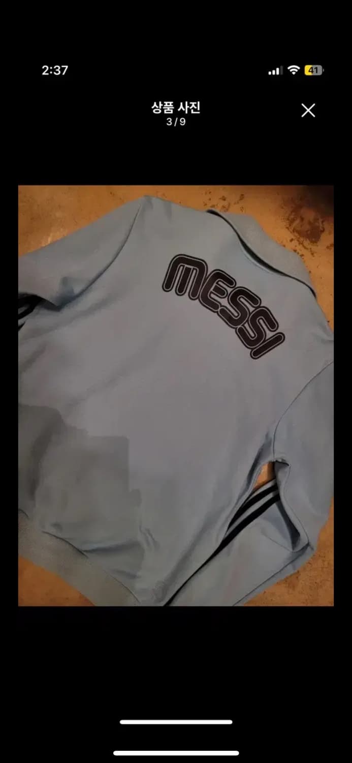 아디다스 메시 져지 상품이미지3