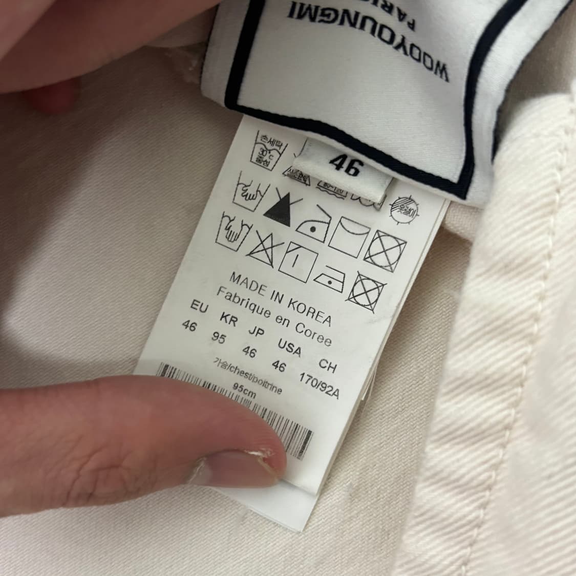 [정품] 우영미 25ss 신상 플라워 데님 셔츠 자켓 46사이즈 상품이미지5