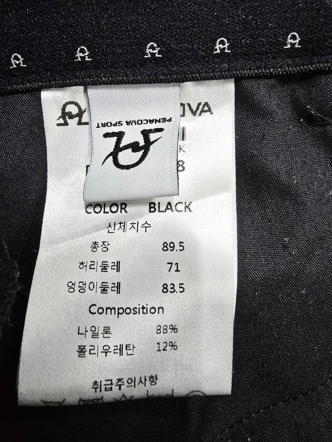 penacova  스카르파티 블랙 승마 바지 상품이미지10