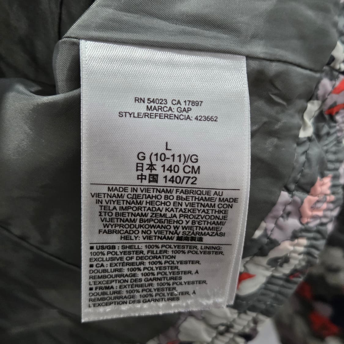 갭 키즈 플라워 패턴 퀼팅 자켓 L/10 상품이미지3
