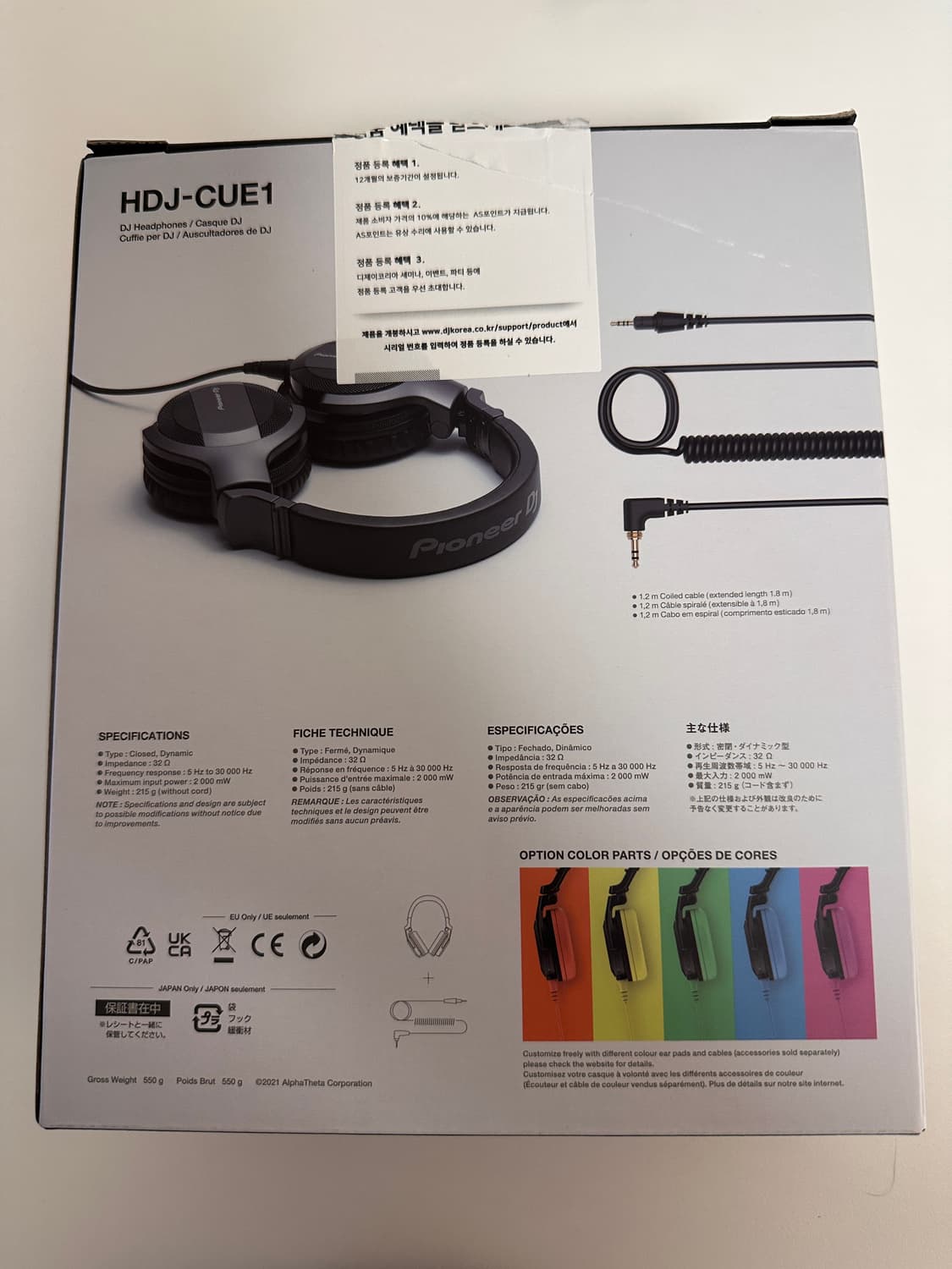 <새상품>파이오니아 DJ HDJ-CUE1 헤드폰 상품이미지6