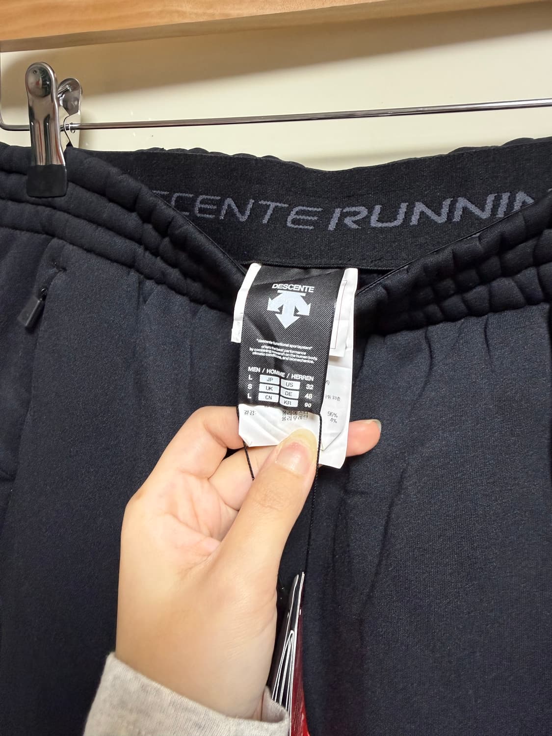 데상트 기모 조거 팬츠 추리닝 블랙 상품이미지3