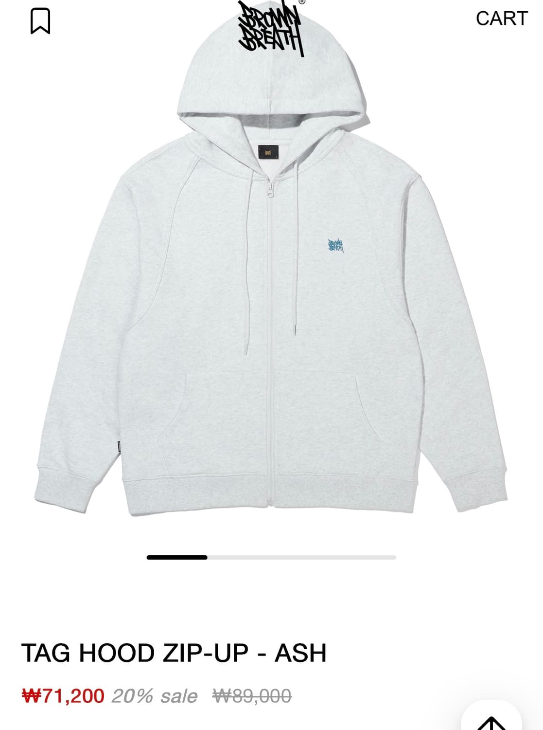 [L]브라운브레스 후드집업/애쉬해더/기모 상품이미지2