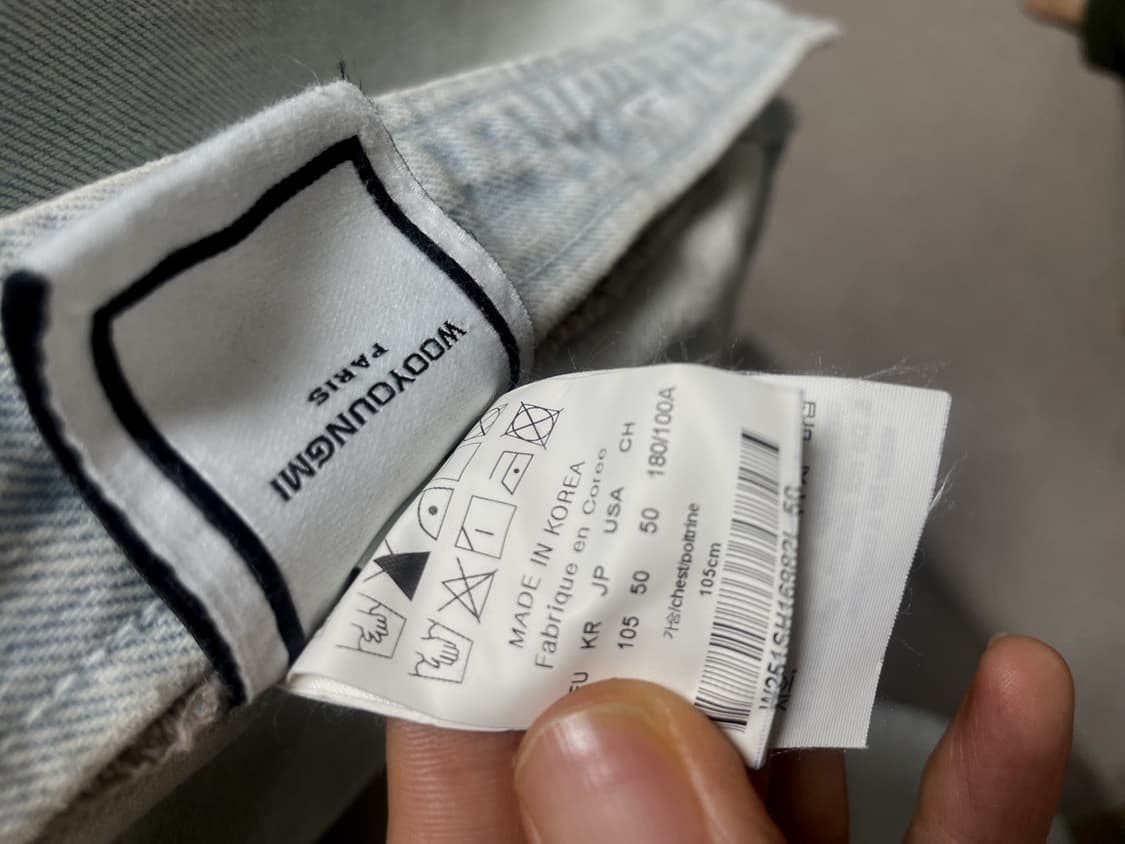 25ss 우영미 플라워 데님 셔츠 105 상품이미지5