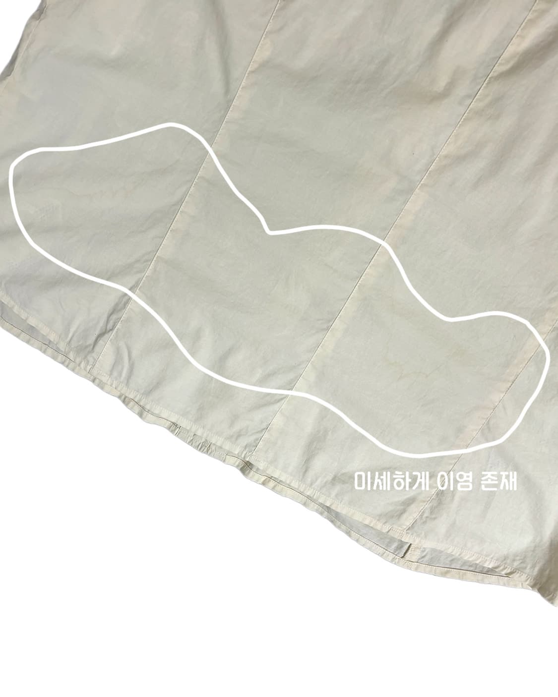 trois onze cinq 버터 플라워 어플리케 셔츠 상품이미지5