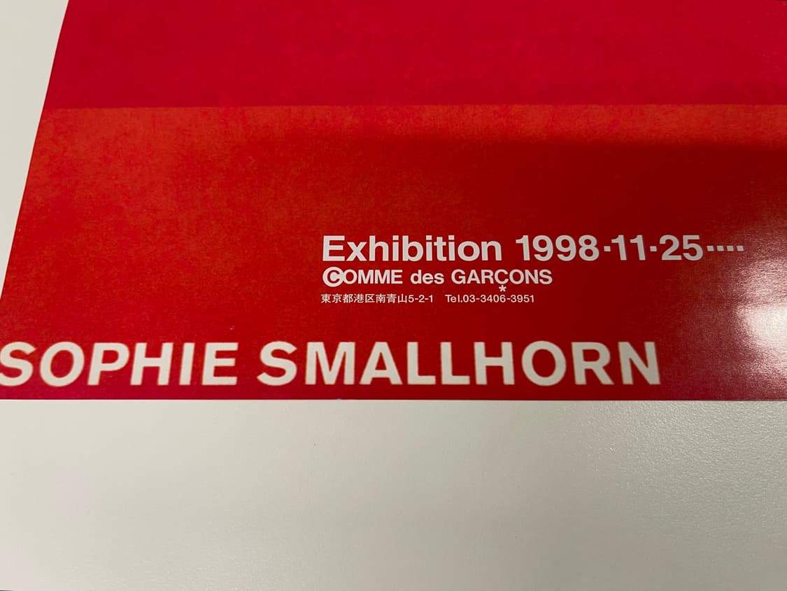 꼼데가르송 COMME des GARCONS 아트 포토 AD1998 상품이미지3