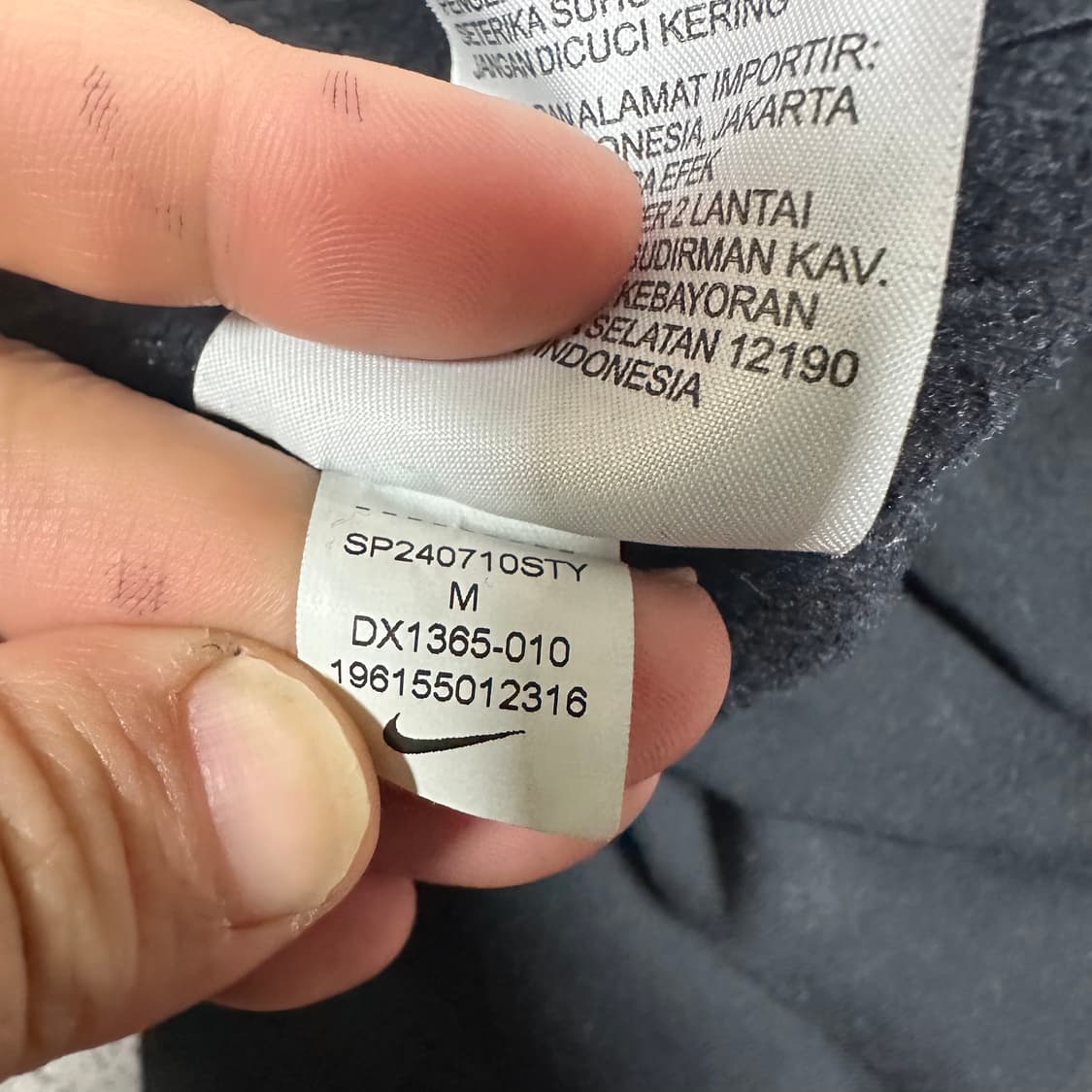 ✨ (바배) 나이키 NRG 솔로스우시 약기모 스웻 블랙 조거 팬츠 상품이미지5