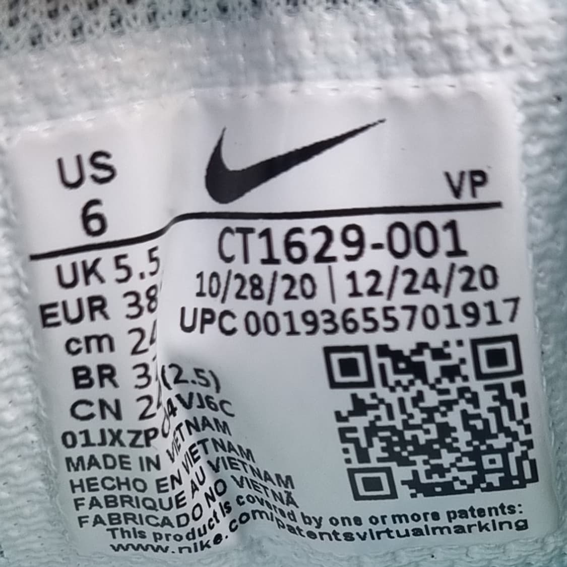 나이키 에어줌 펄스 운동화 240 상품이미지6