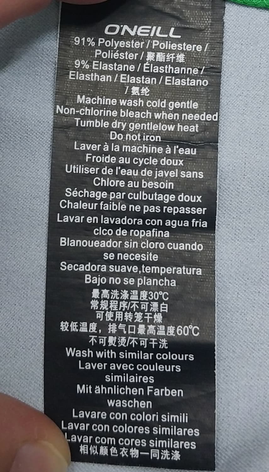 오닐 보드 숏 상품이미지7