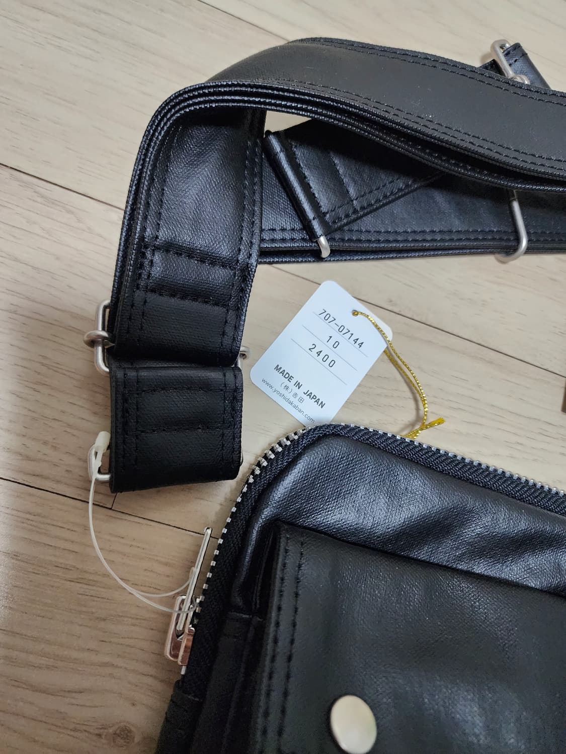 요시다포터 프리스타일 숄더백 상품이미지3