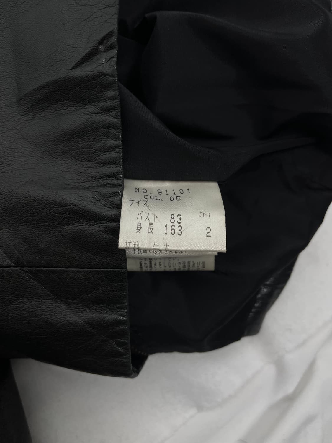 Theory 소가죽 크롭 레더 자켓 상품이미지7