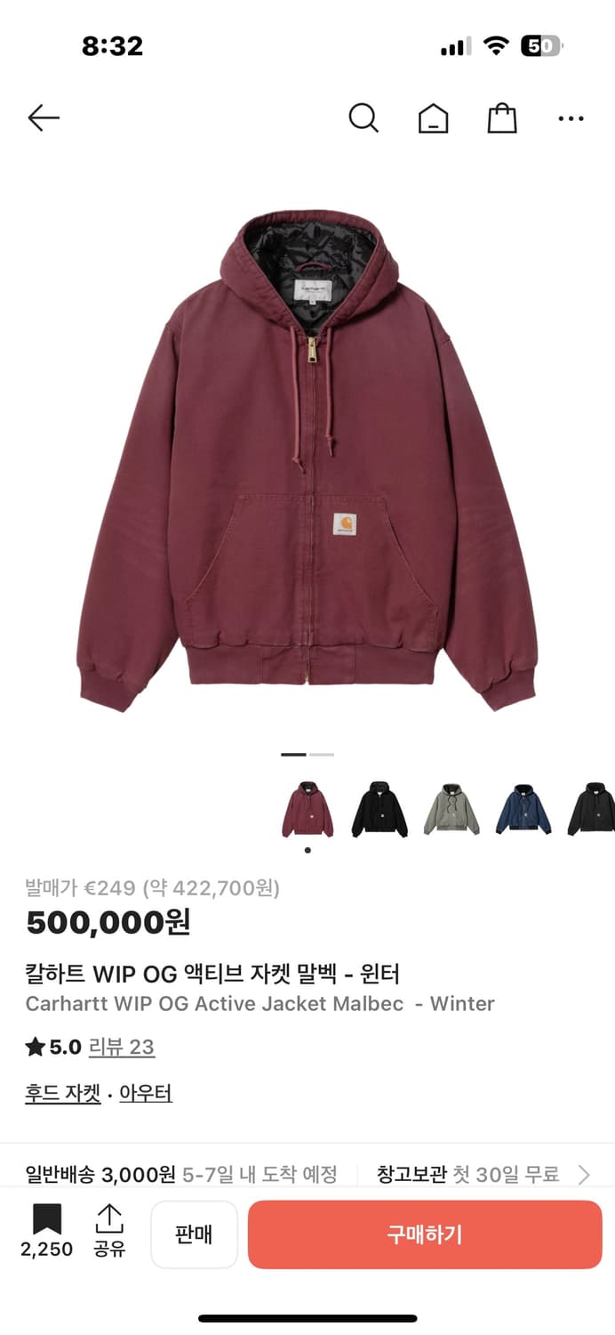 칼하트윕 og 엑티브 자켓 말벡 윈터  상품이미지1