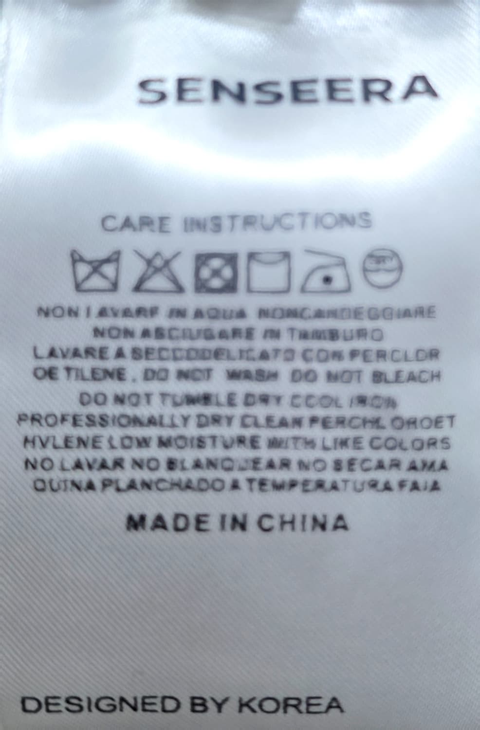 센스에라 핸드메이드 헤비 가디건 니트M 상품이미지10