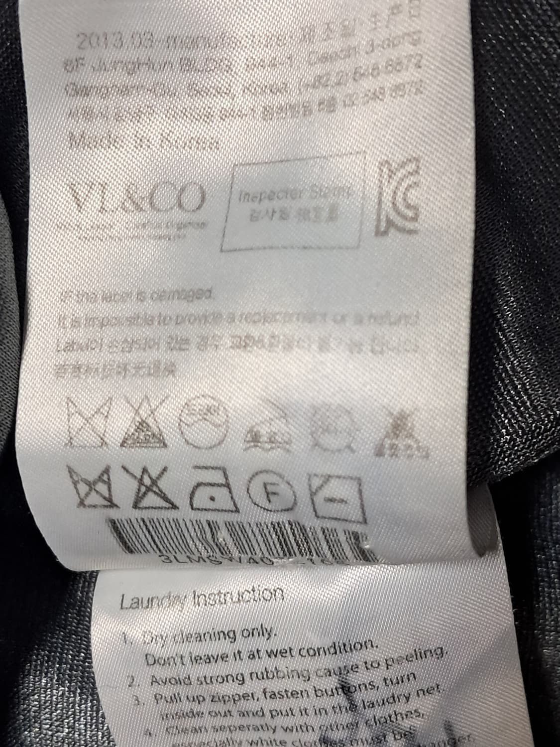 루이까스텔 방풍티 남성105  상품이미지10