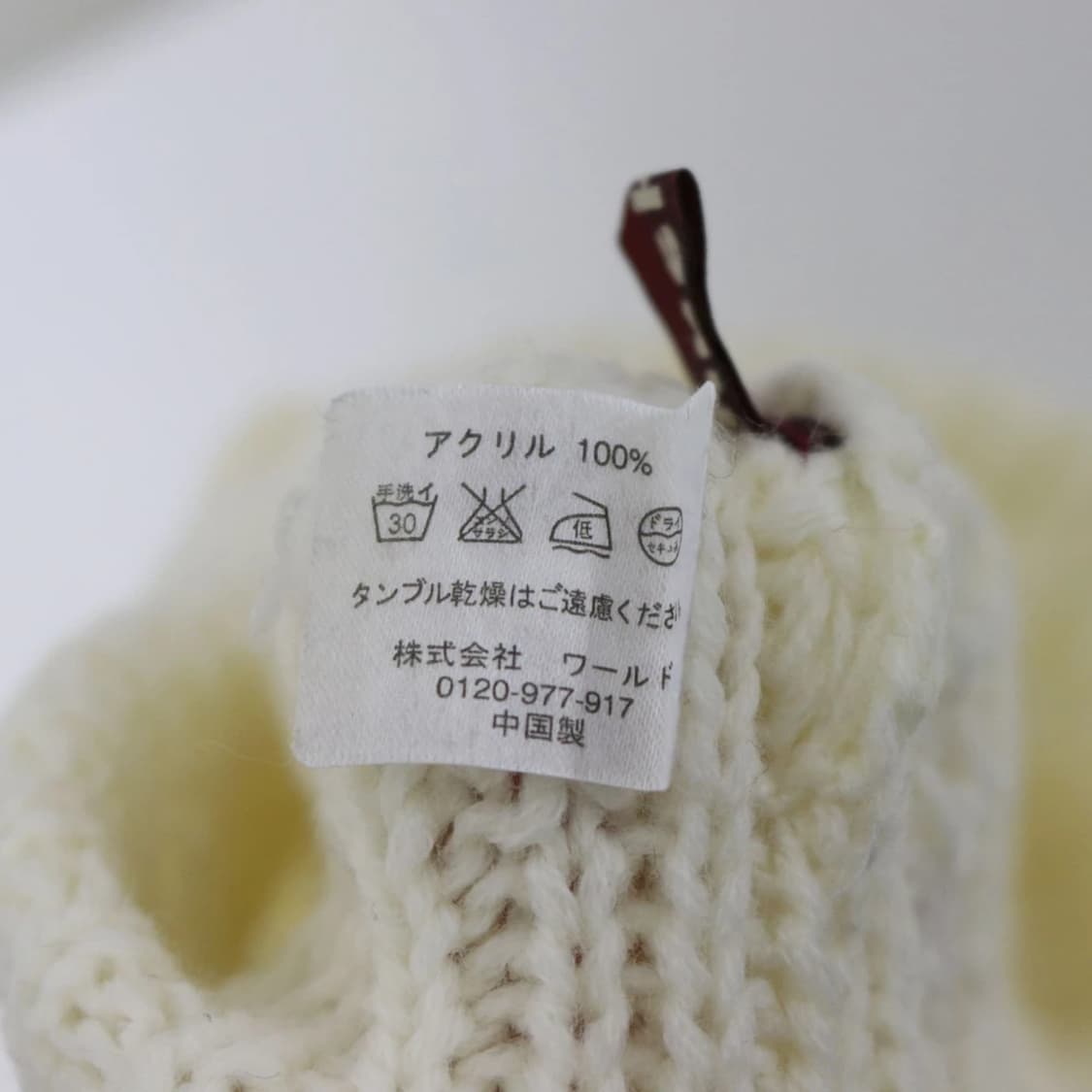 HUSHUSH 방울 비니 63359 상품이미지6