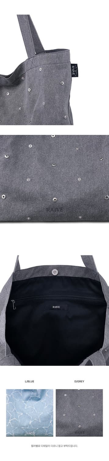 레이브 Witty Shoulder Grey 상품이미지8