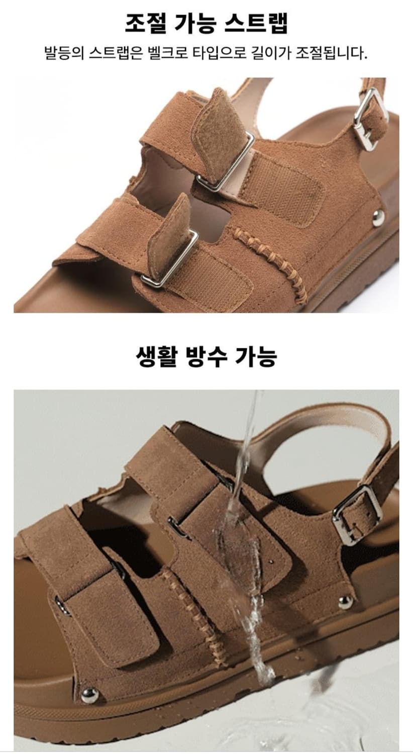 브루마스 소가죽 스웨이드 디아나 여성 키높이 샌들 245cm 상품이미지6