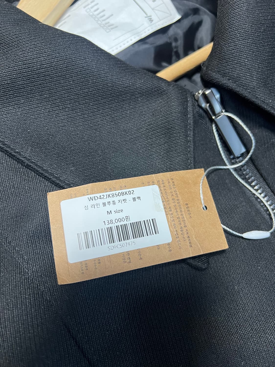 새상품) 라인 블루종 자켓 M 상품이미지4