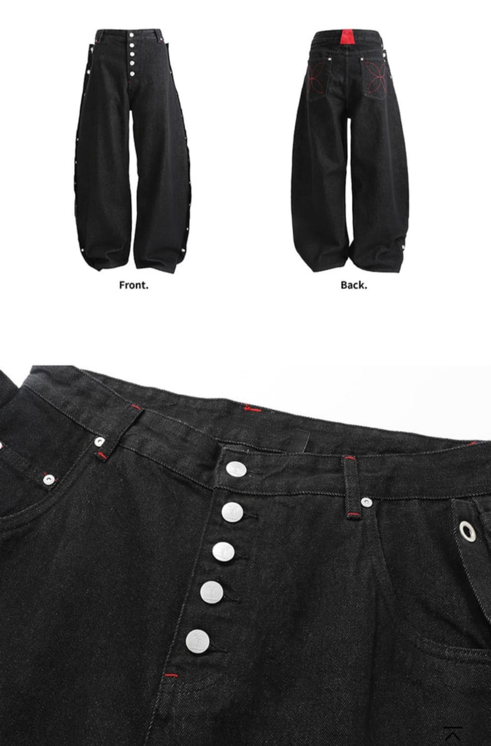 (L) Steepc Ringring curved denim pants  상품이미지2