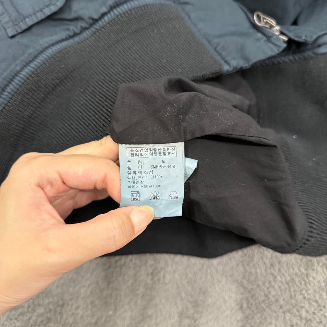 [ 정품/M ] 00s 폴로랄프로렌 해링턴 자켓 상품이미지6