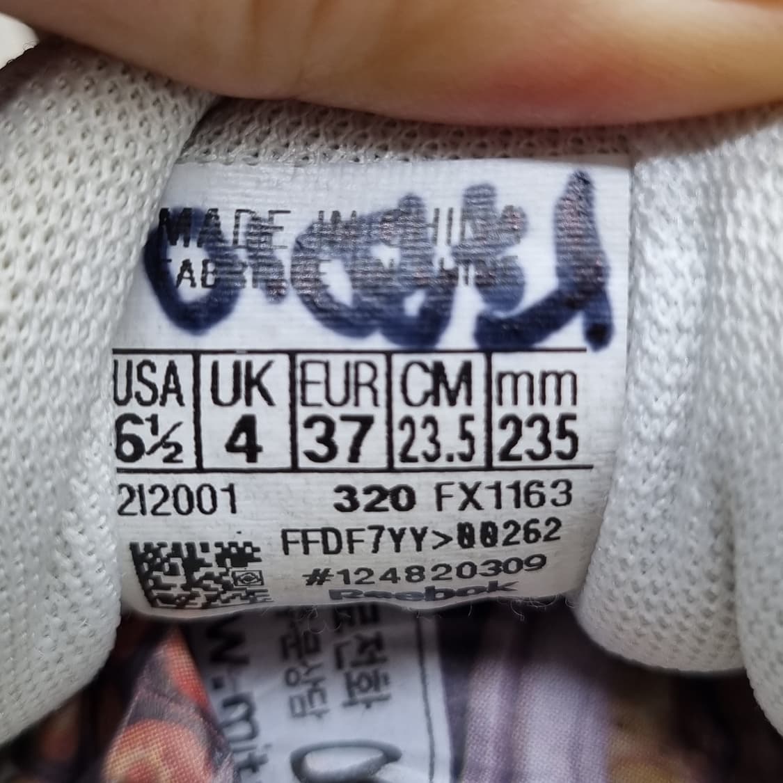 리복  에너지 럭스 드리프티움2 운동화235 상품이미지6